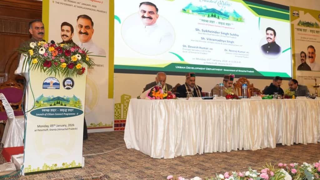 Upcoming Himachal township along Chandigarh to be named Him-Chandigarh: Sukhu