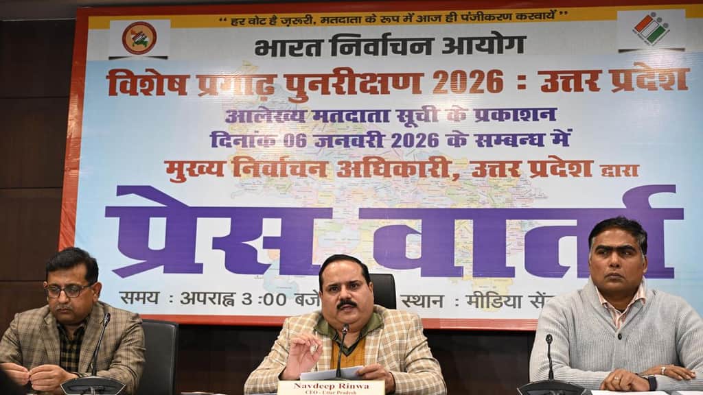 Top news of the day: January 6, 2026