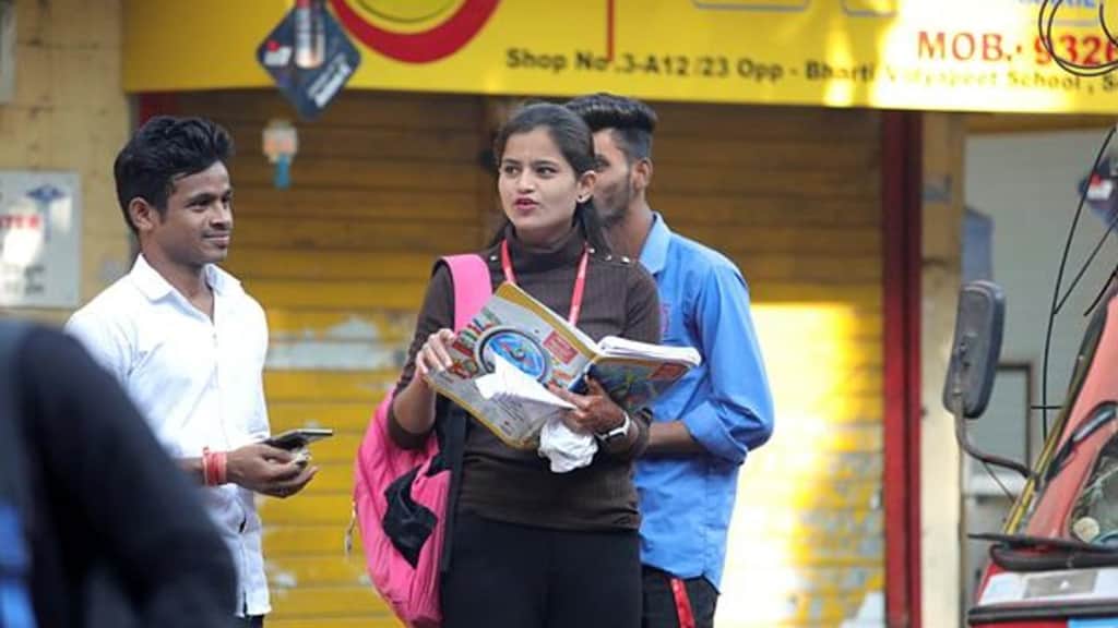 AIBE 20 Result 2025: BCI releases final answer keys; 5 questions dropped from each paper-set