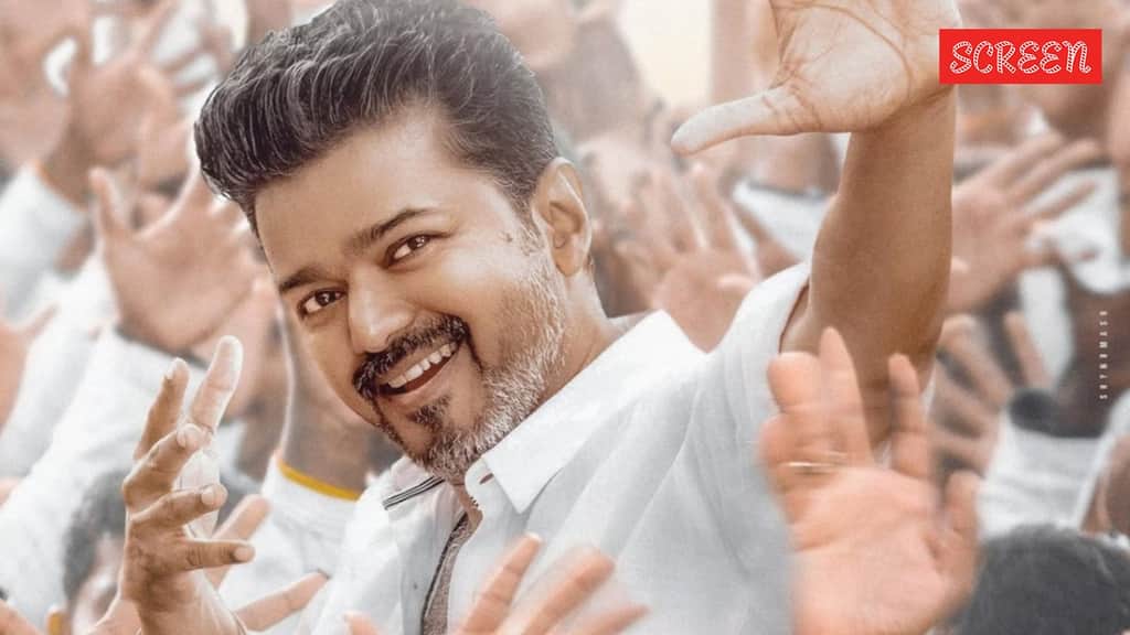 Jana Nayagan Movie: Release Date, Trailer, Ticket Price, Advance Booking, Box Office Collection Prediction, Other Details