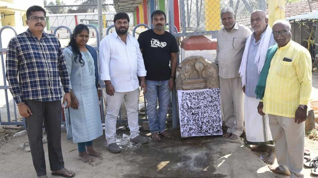 12th century multi-lingual inscription in Mandya reveals historical ties between Kannada and Tamil cultures