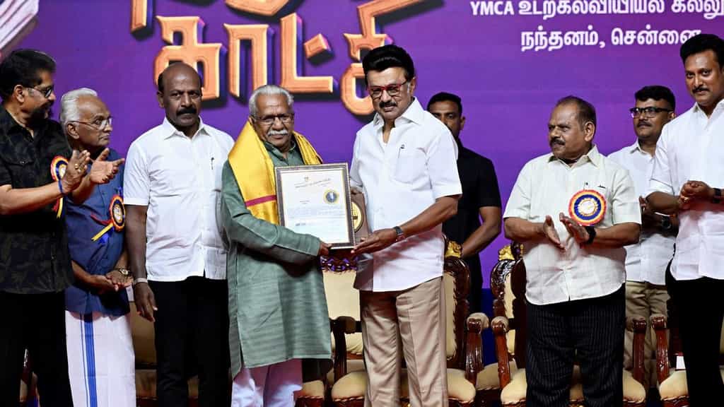 Chennai Book Fair is a confluence of knowledge, says CM Stalin