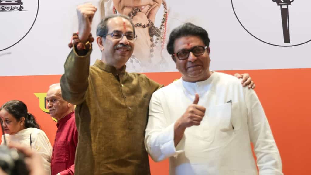 Thackeray cousins hold first joint rally in Nashik, attack BJP
