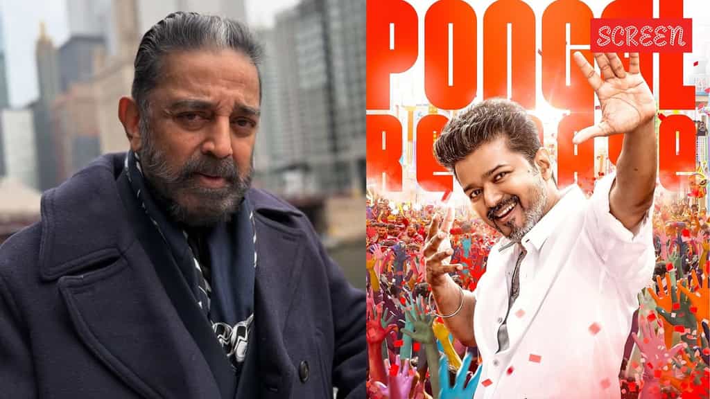 Jana Nayagan vs CBFC: Kamal Haasan demands ‘reasoned justification’ for every suggested edit, says ‘cinema lovers deserve openness’