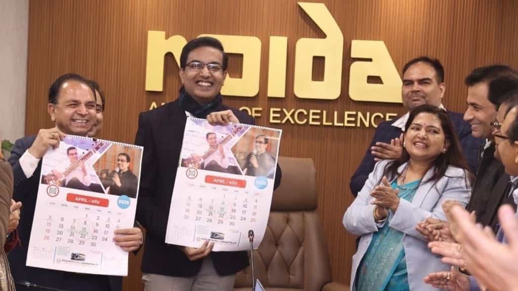 NMRC Executive Director removed after calendar features his photos