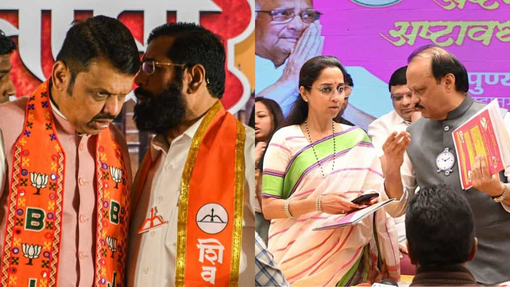 PMC Election 2026: Date, wards, voters, parties — all you need to know