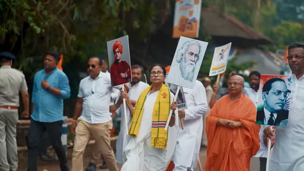 Trinamool’s campaign song for Assembly election plays up Bengali identity, language