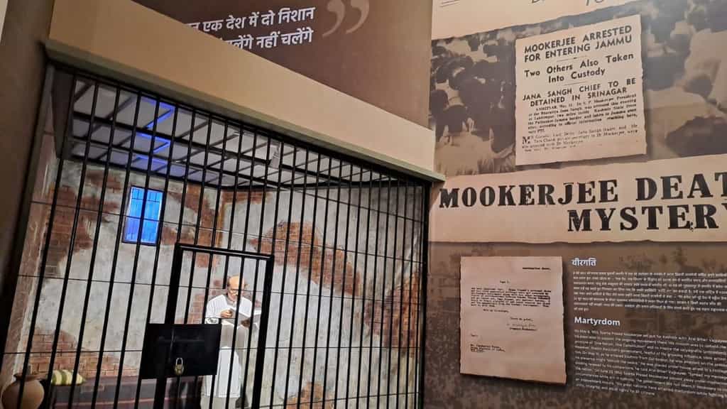 Audio-visual shows on Mookerjee & Vajpayee, news clips — and a rusty ballot box: Inside Rashtra Prerna Sthal museum in Lucknow