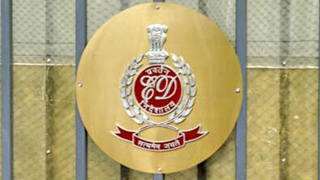 ED arrests imposter for trying to derail auction of properties attached in ponzi scheme case