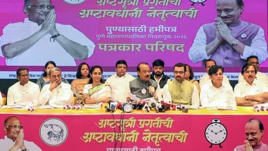 ‘Never issues within family’: Supriya Sule on pact with Ajit Pawar's NCP in Pune
