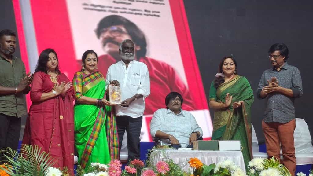 A poetic tribute to Mohamul heroine Yamuna