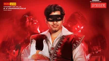 Vaa Vaathiyaar Movie Review LIVE Updates: Karthi’s film to benefit from postponement of Vijay’s Jana Nayagan?