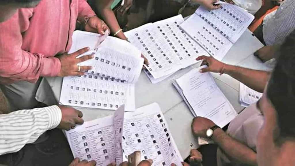 Mumbai BMC Election 2026: How to search your polling booth location by EPIC number online