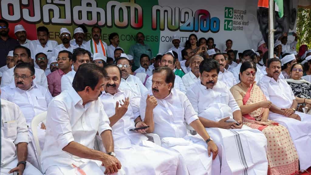 Congress protest outside Kerala Lok Bhavan for restoration of MGNREGA ends, party vows to intensify stir