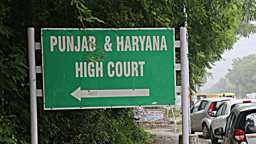 HC bars use of ‘subordinate’ and ‘lower’ terminology for district courts